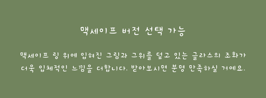 description