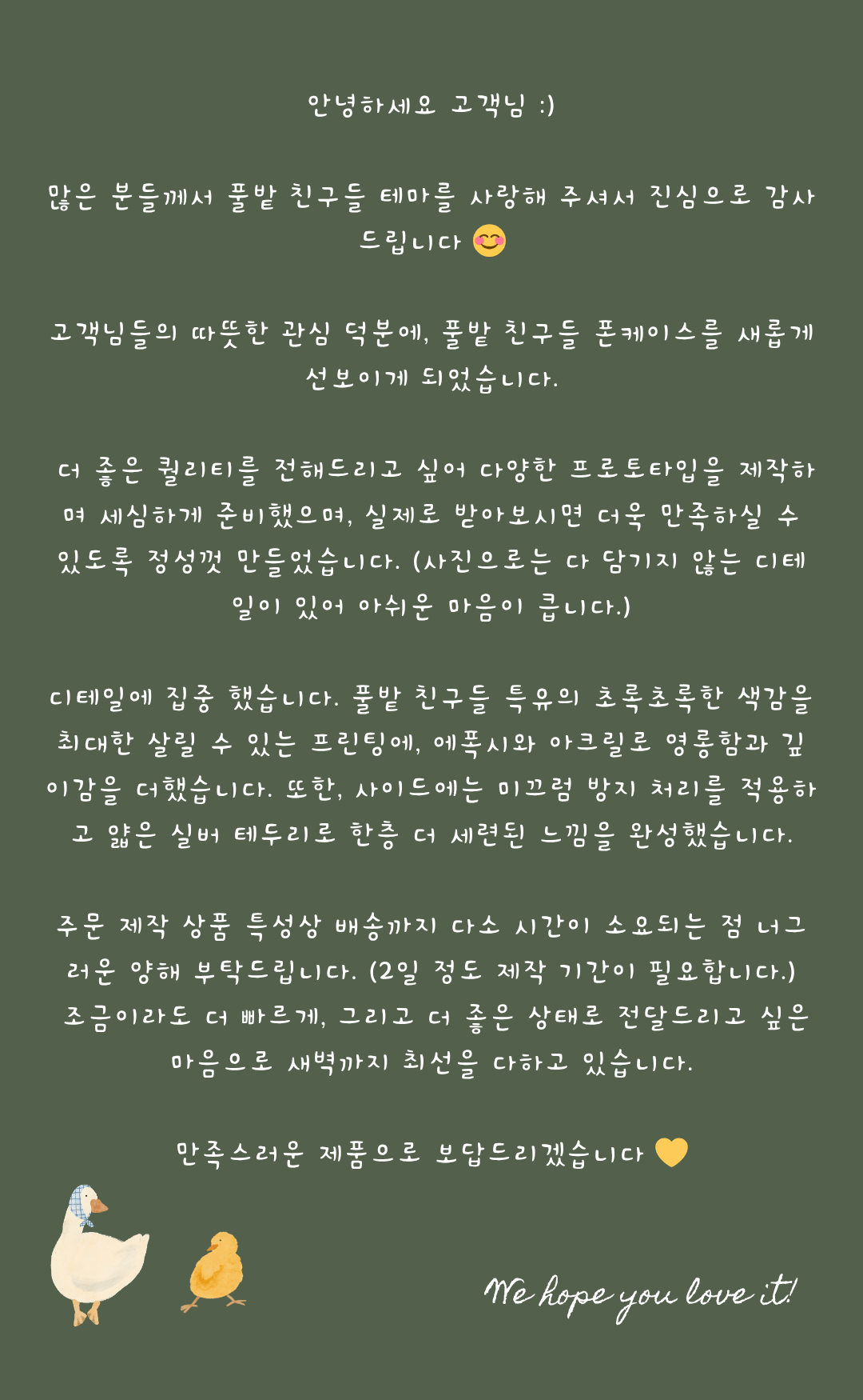 description