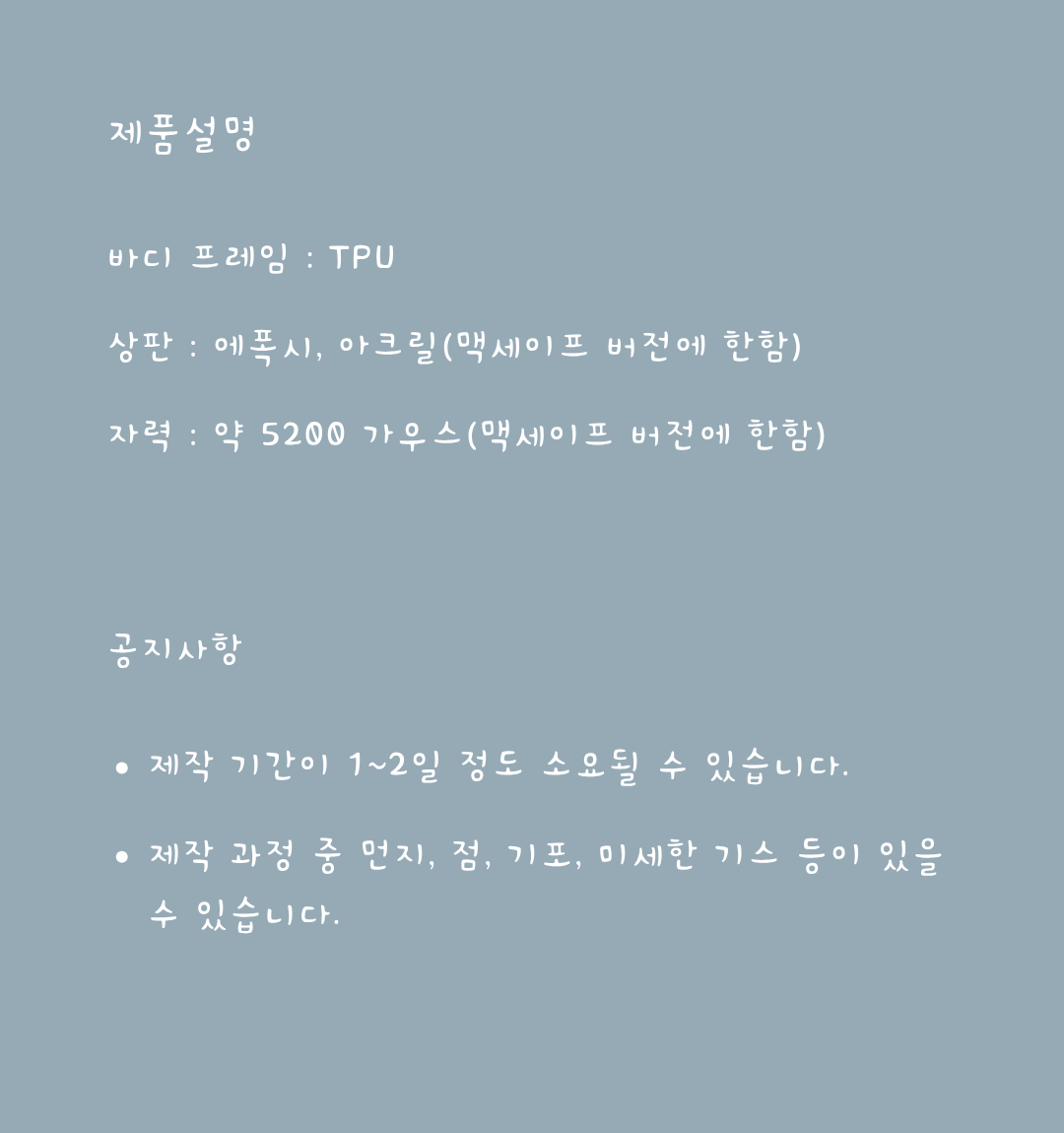 description