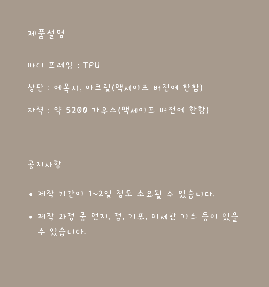 description