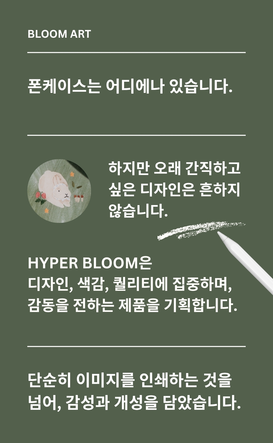 description