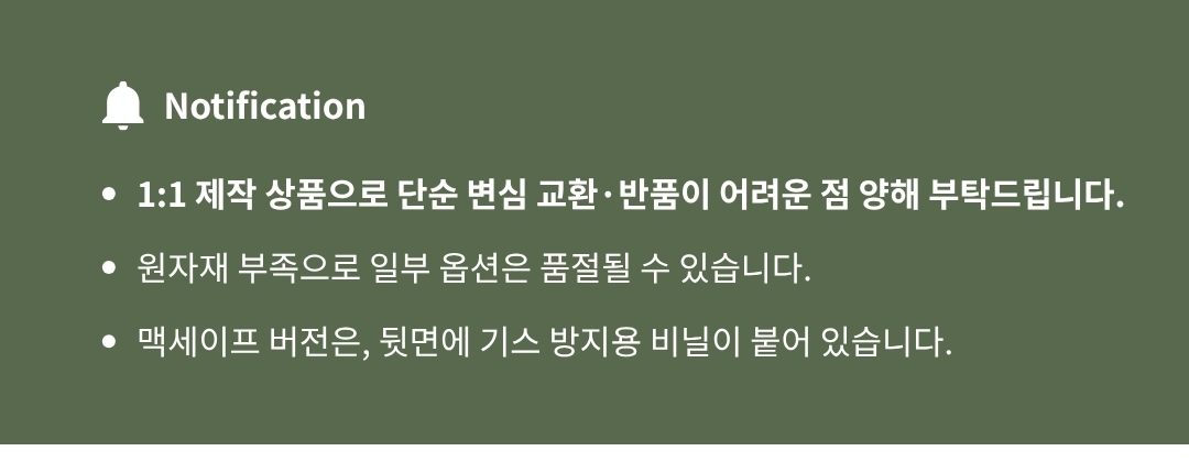 description