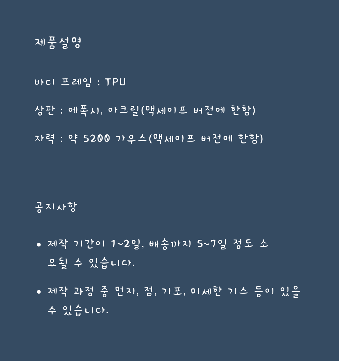 description