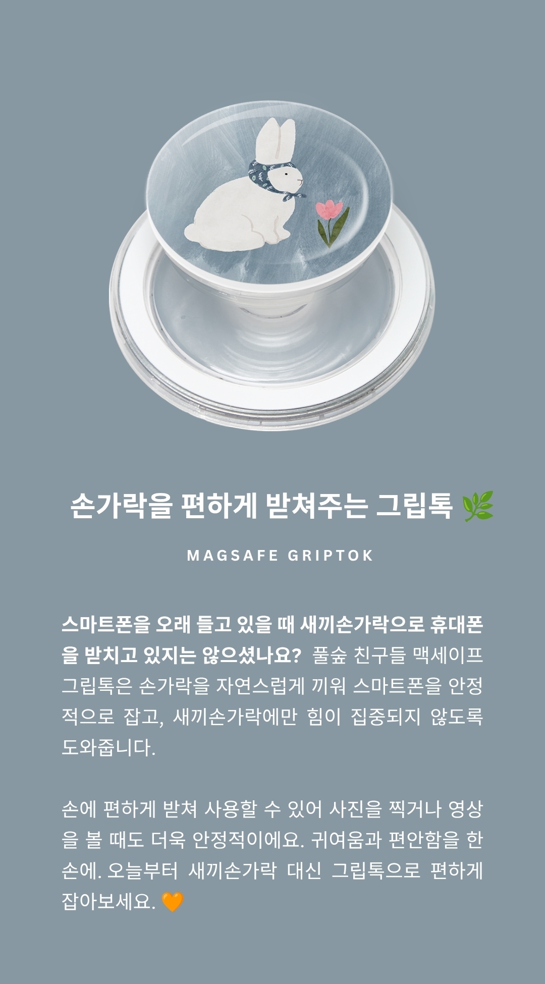 description