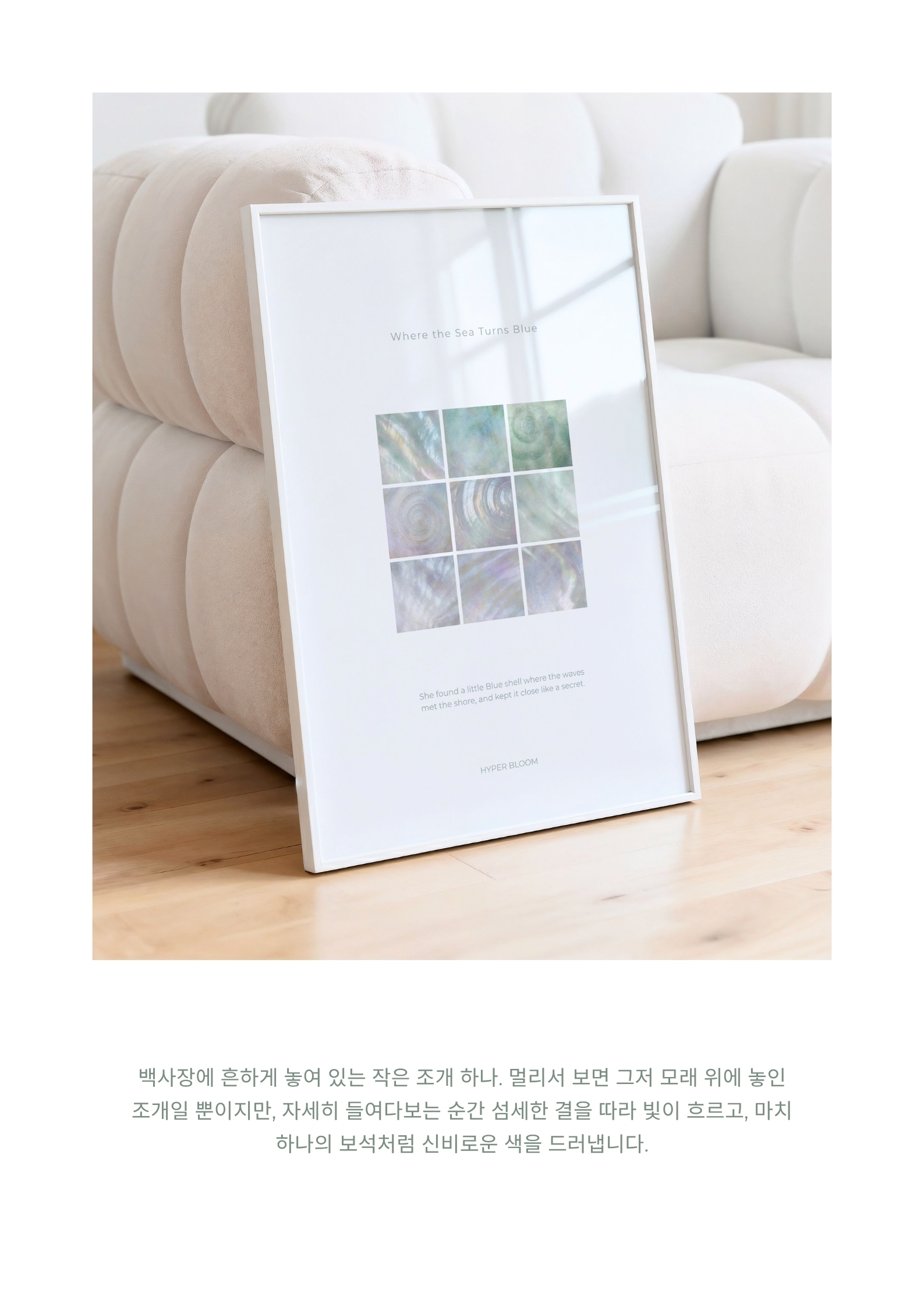 description