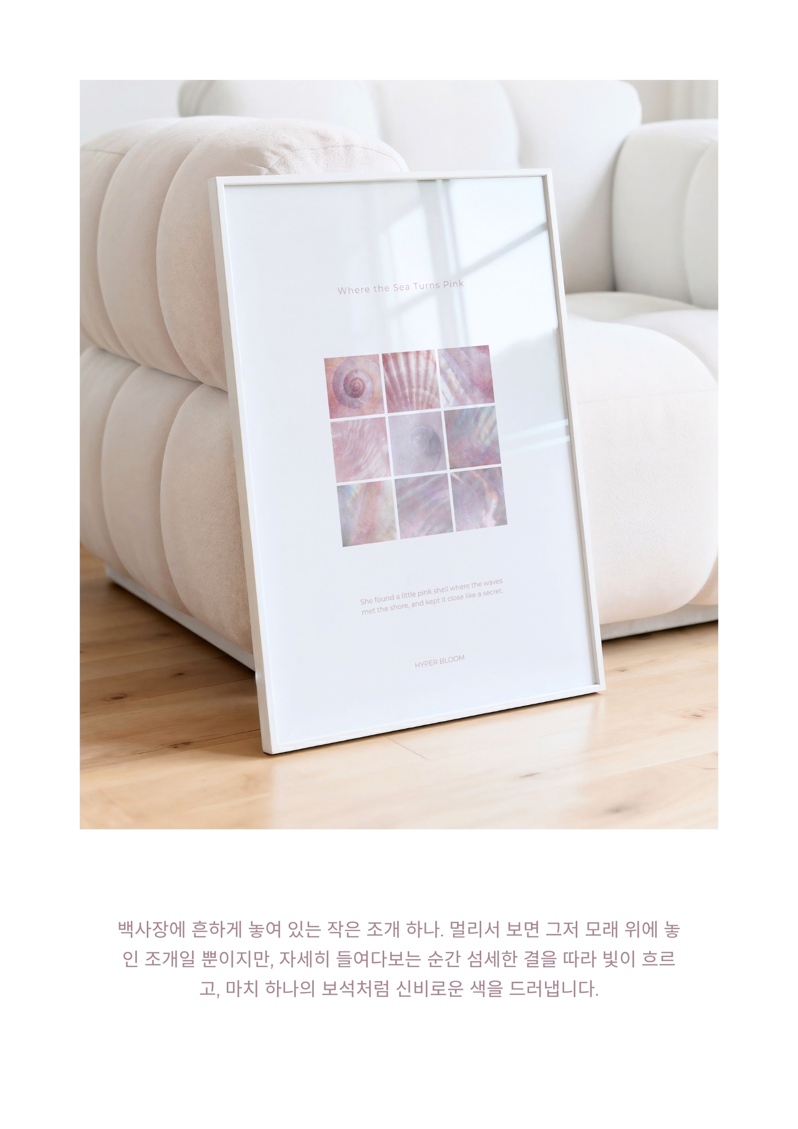 description