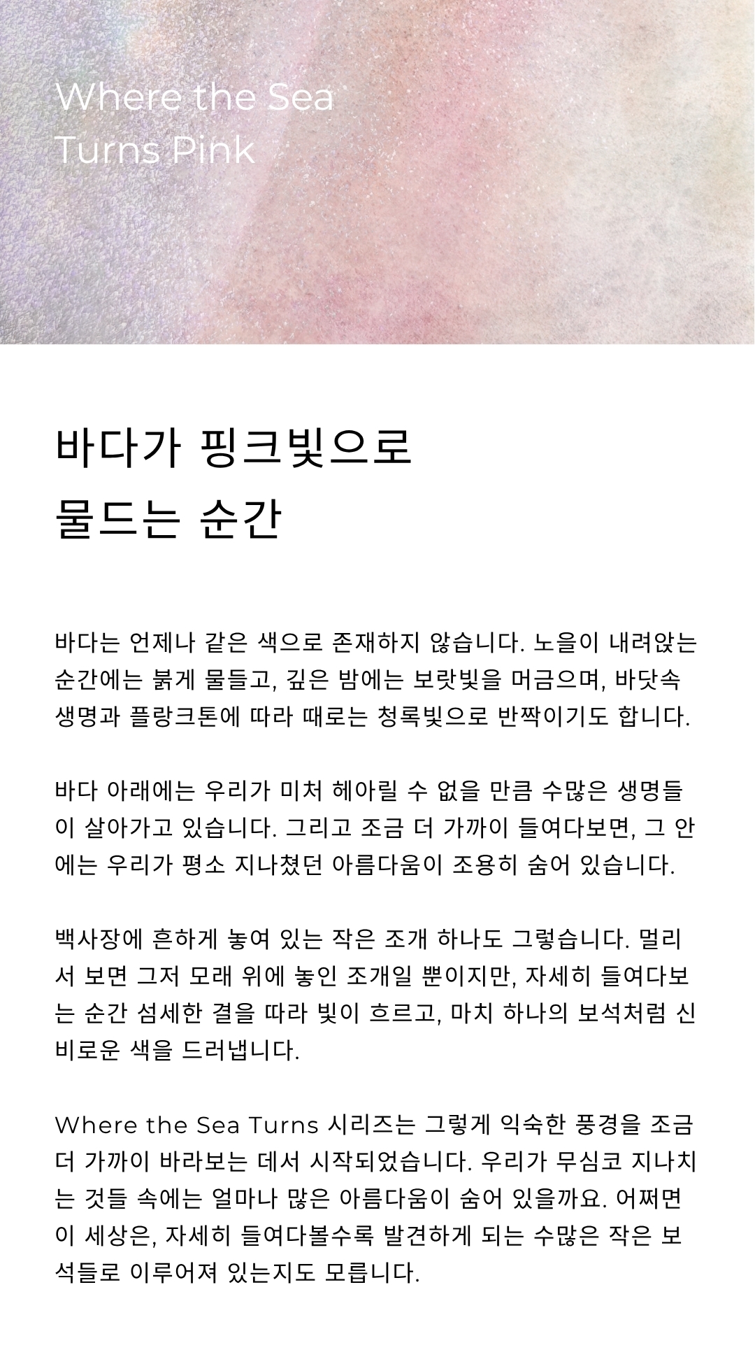 description