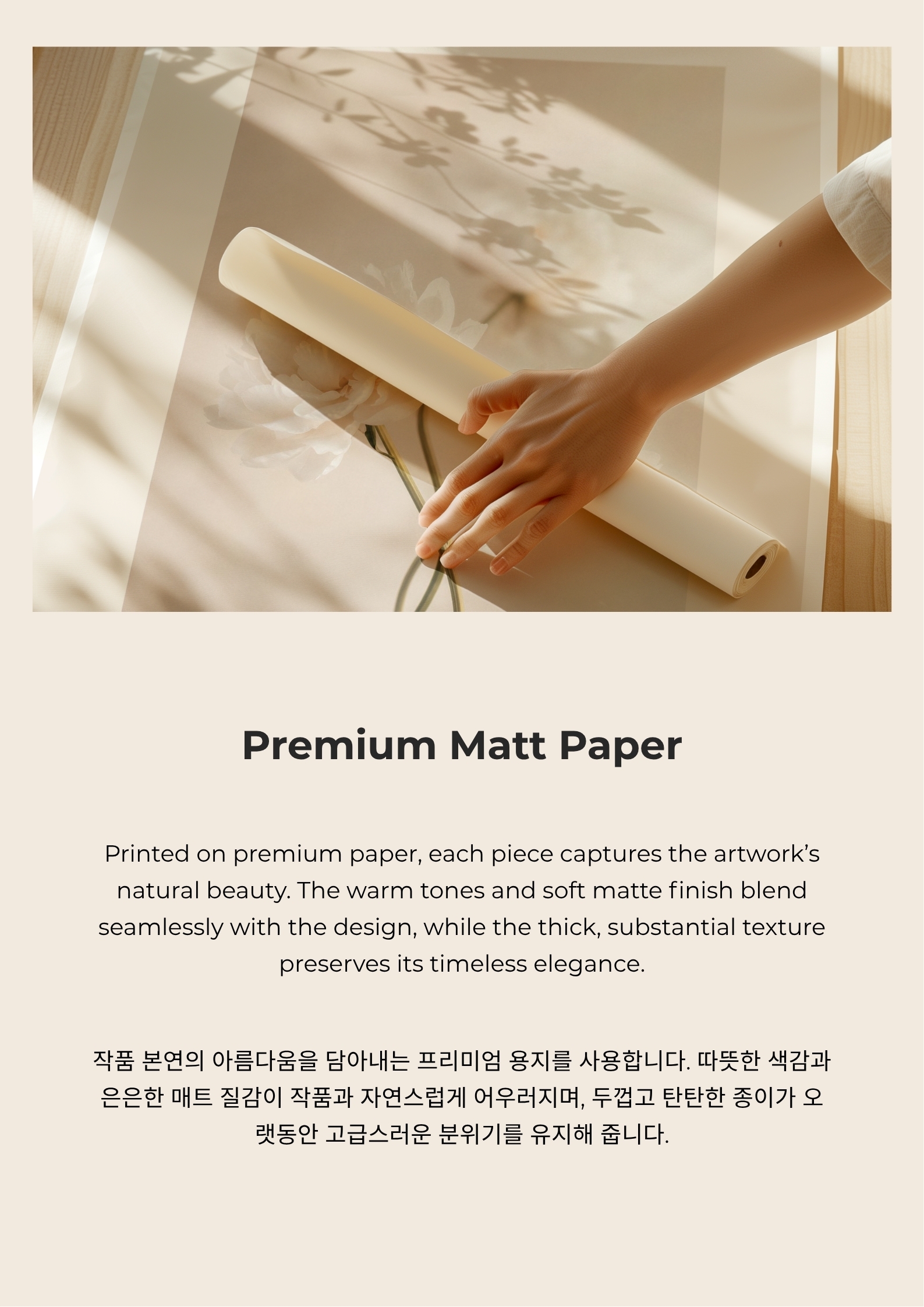 description