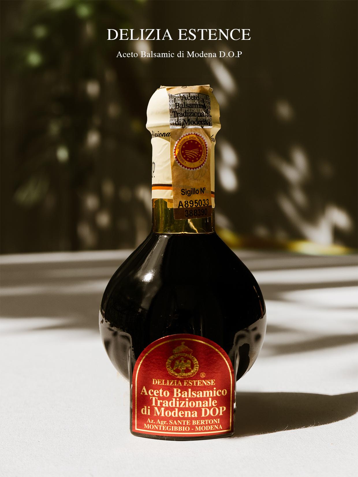 델리지아 에스텐스 발사믹 식초 20년산 화이트라벨 D.O.P DELIZIA ESTENCE Aceto Balsamic di Modena