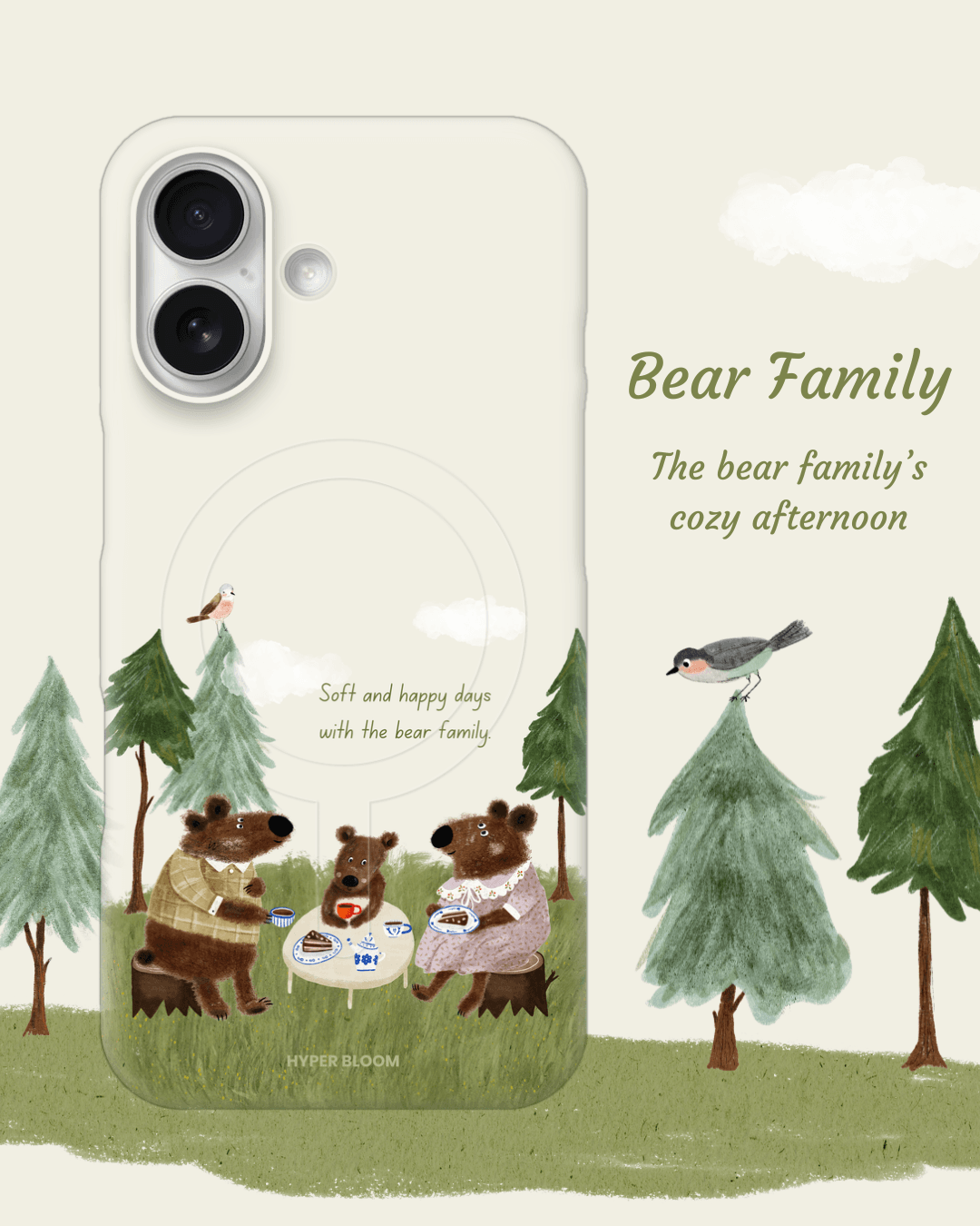 곰씨네 아늑한 오후 케이스