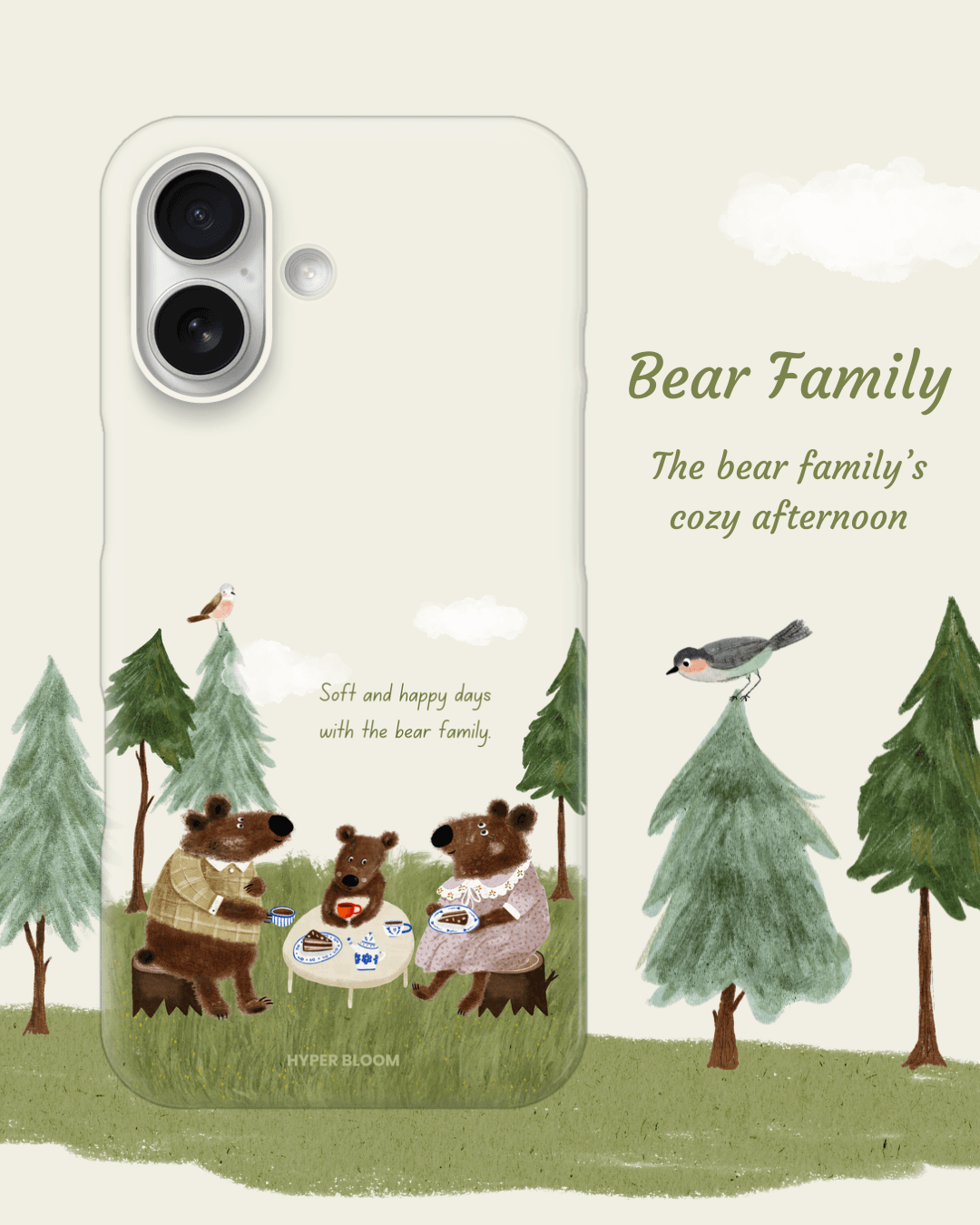 곰씨네 아늑한 오후 케이스