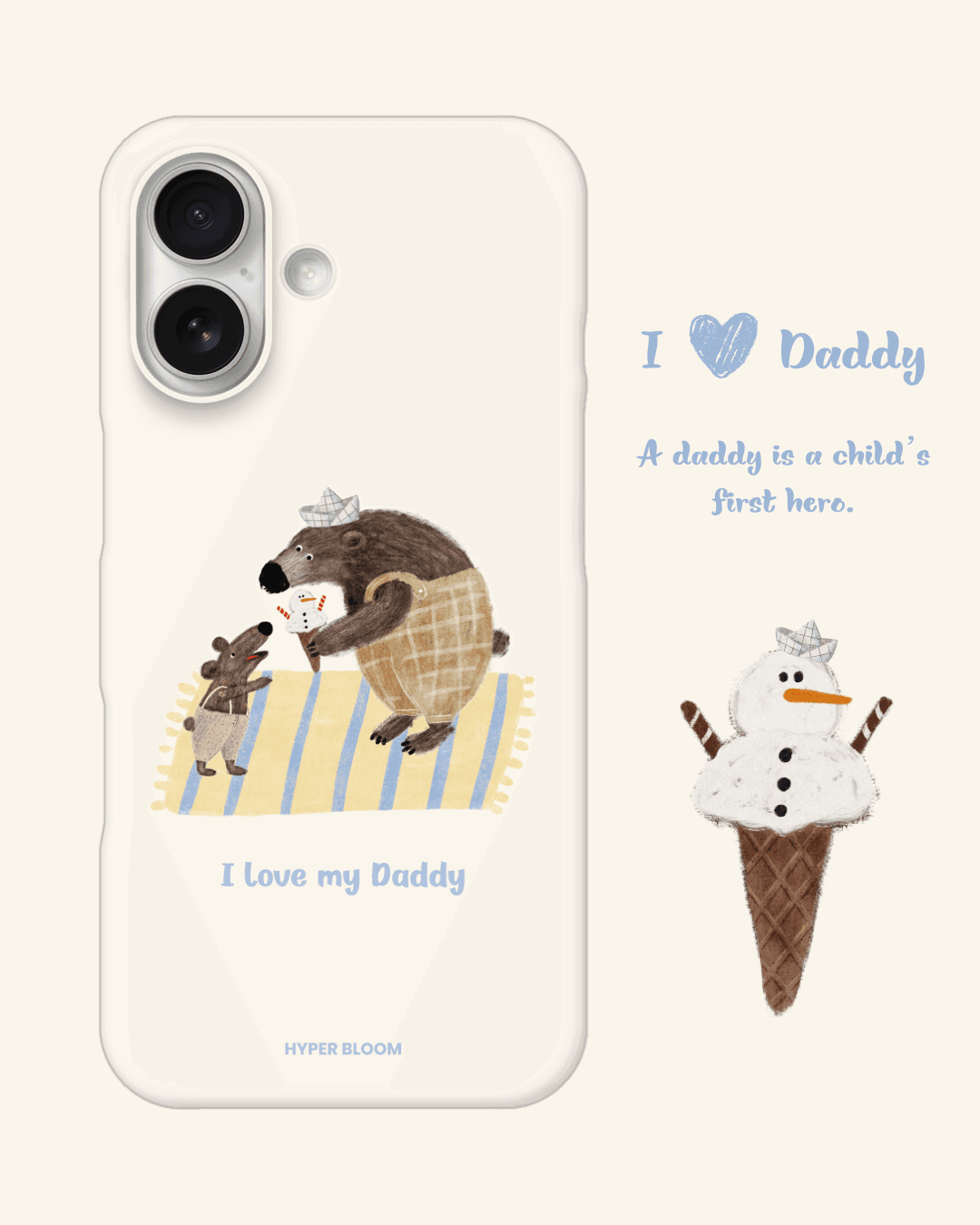 리틀베어 케이스 - I love my Daddy