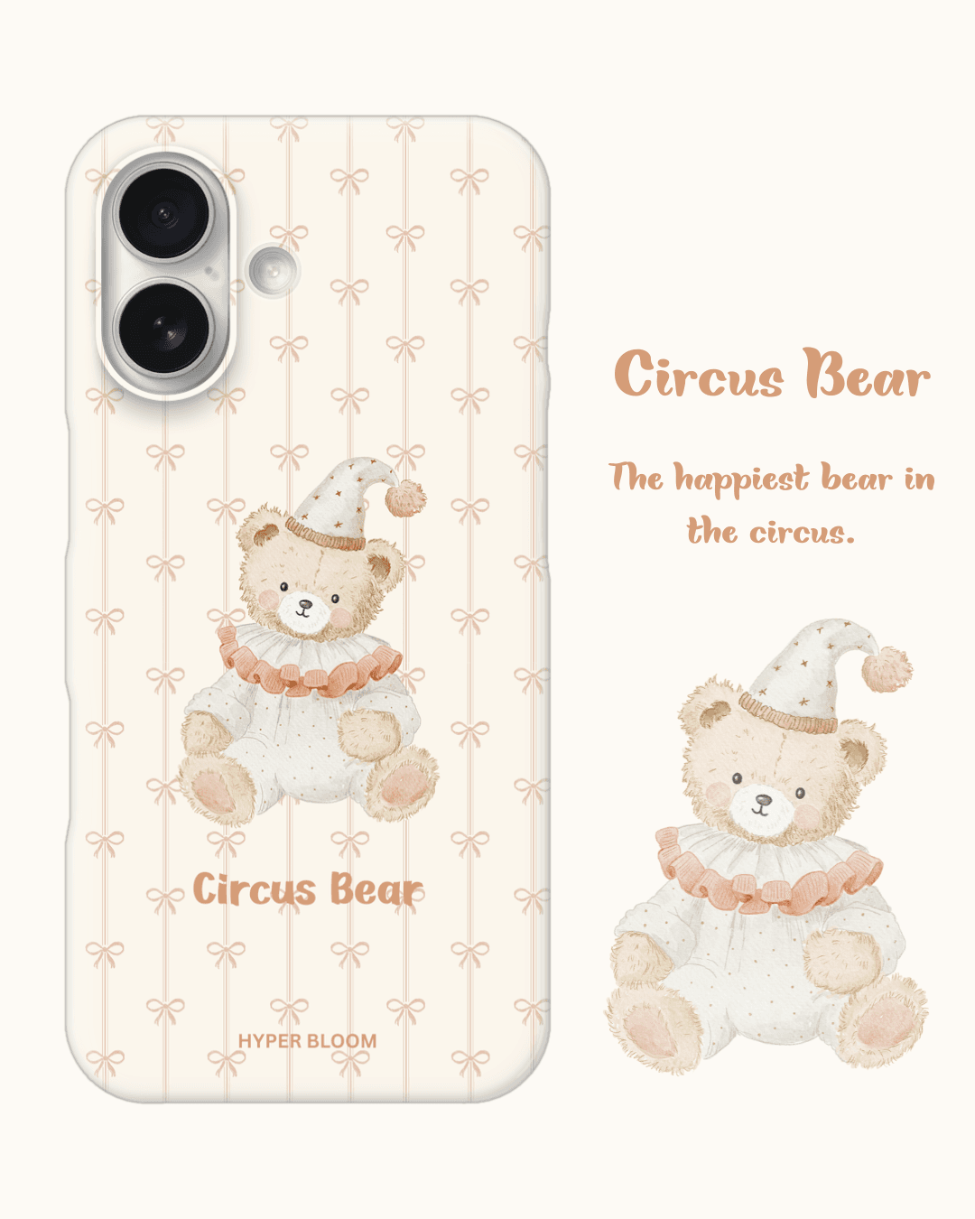 빈티지 서커스 베어 케이스 - Vintage Circus Bear