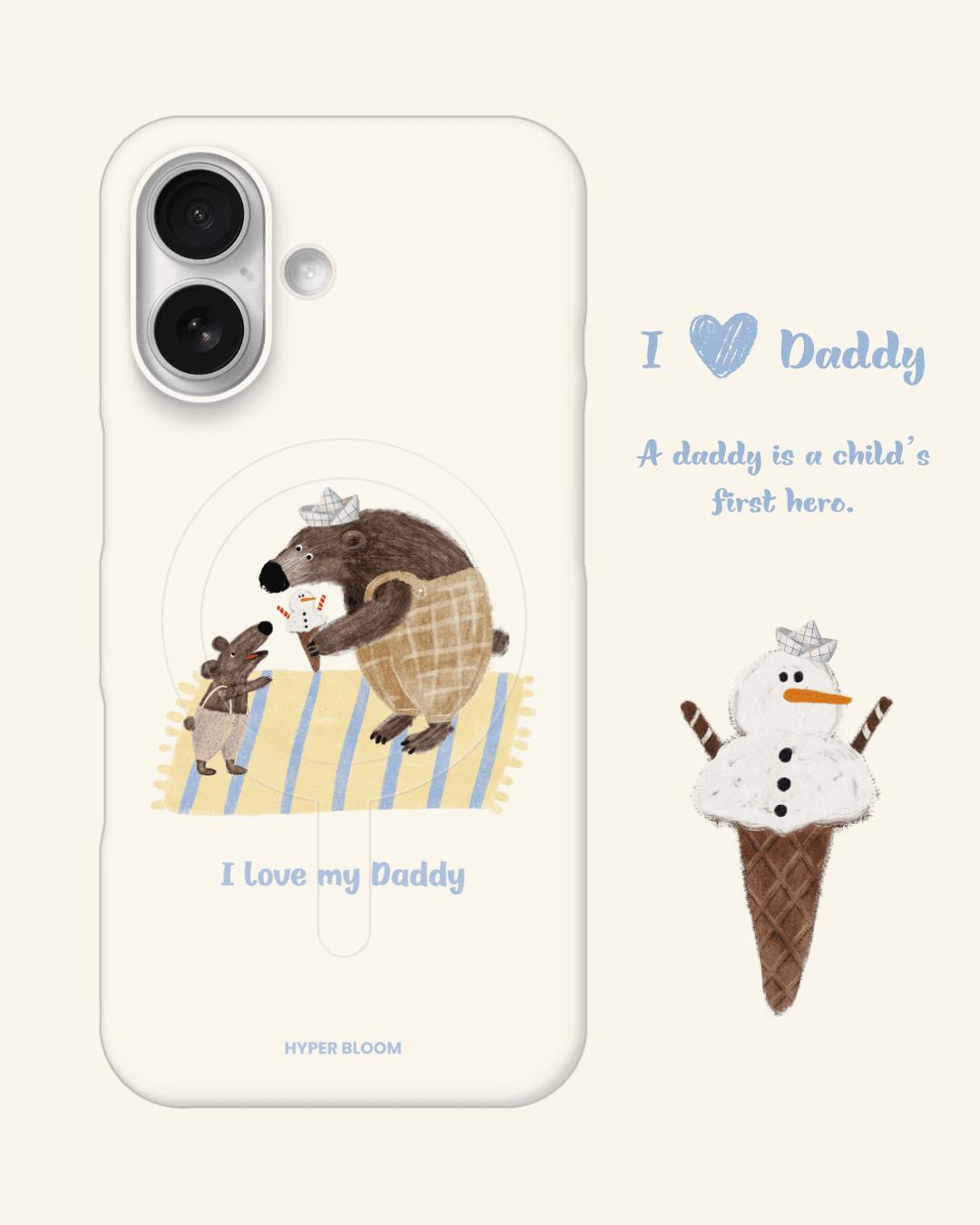 리틀베어 케이스 - I love my Daddy