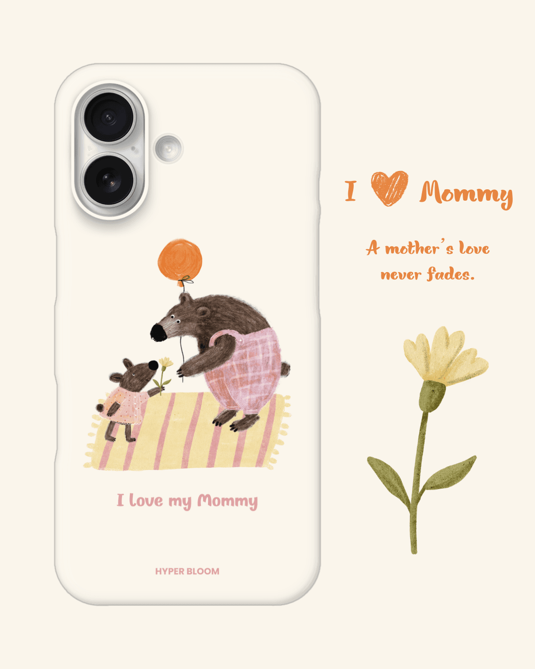 리틀베어 케이스 - I love my mommy