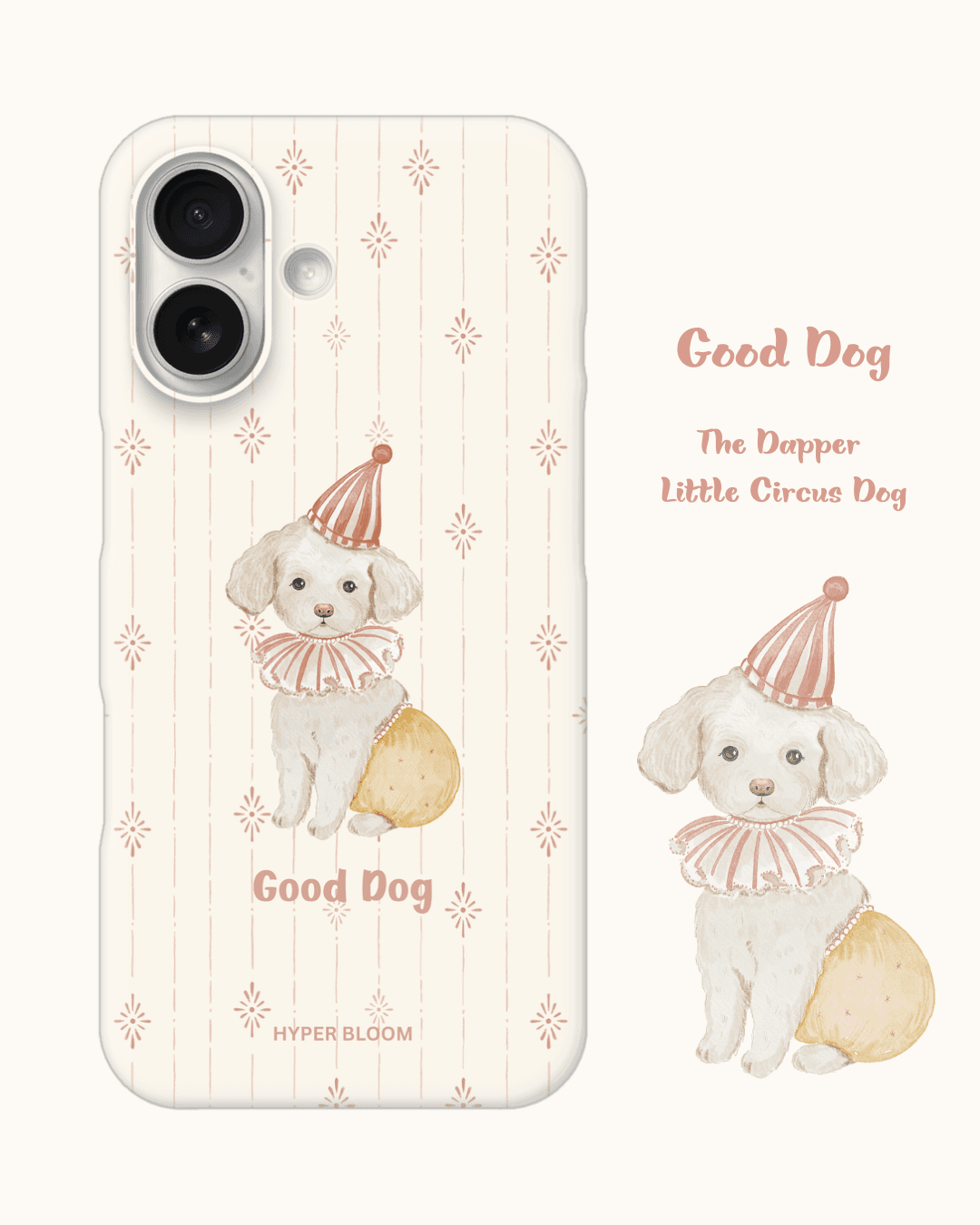 빈티지 굿독 케이스 - Vintage Good Dog